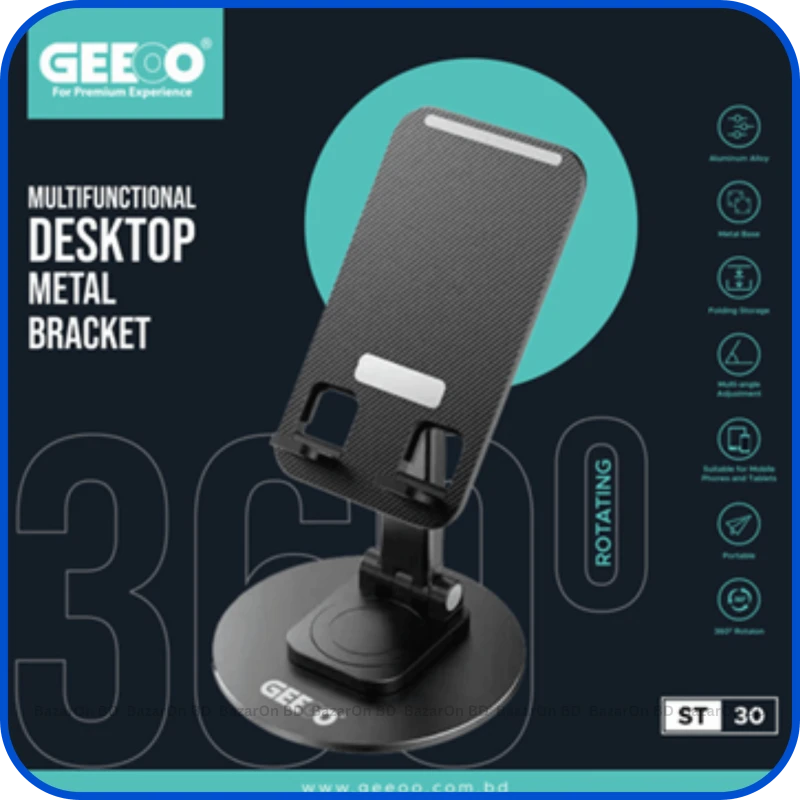 360° Rotating Multifunctional Desktop Mobile Phone Stand