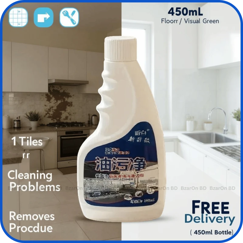 KITCHEN CLEANER CHINA